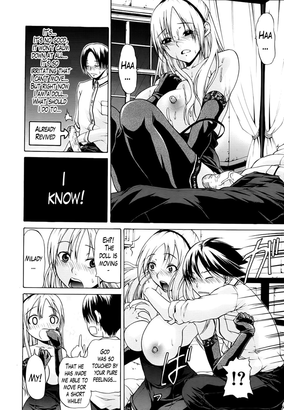 Hentai Manga Comic-Hime Monogatari-Chapter 7-End-14